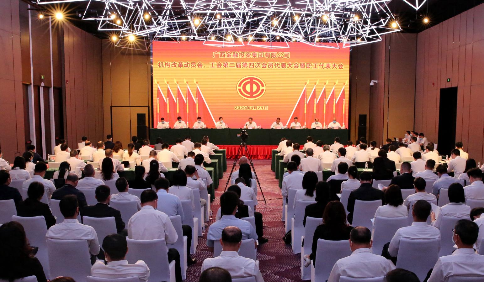 九游会·J9(中国游)集团官网-真人游戏第一品牌