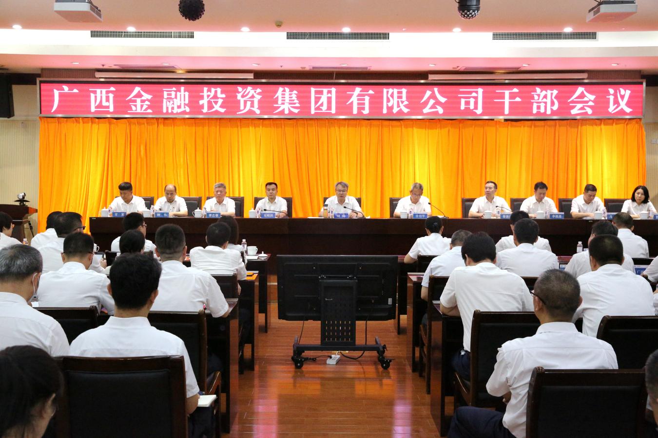 九游会·J9(中国游)集团官网-真人游戏第一品牌