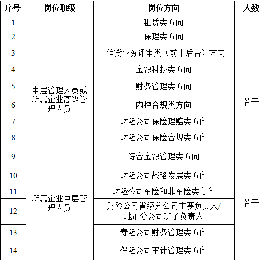 九游会·J9(中国游)集团官网-真人游戏第一品牌