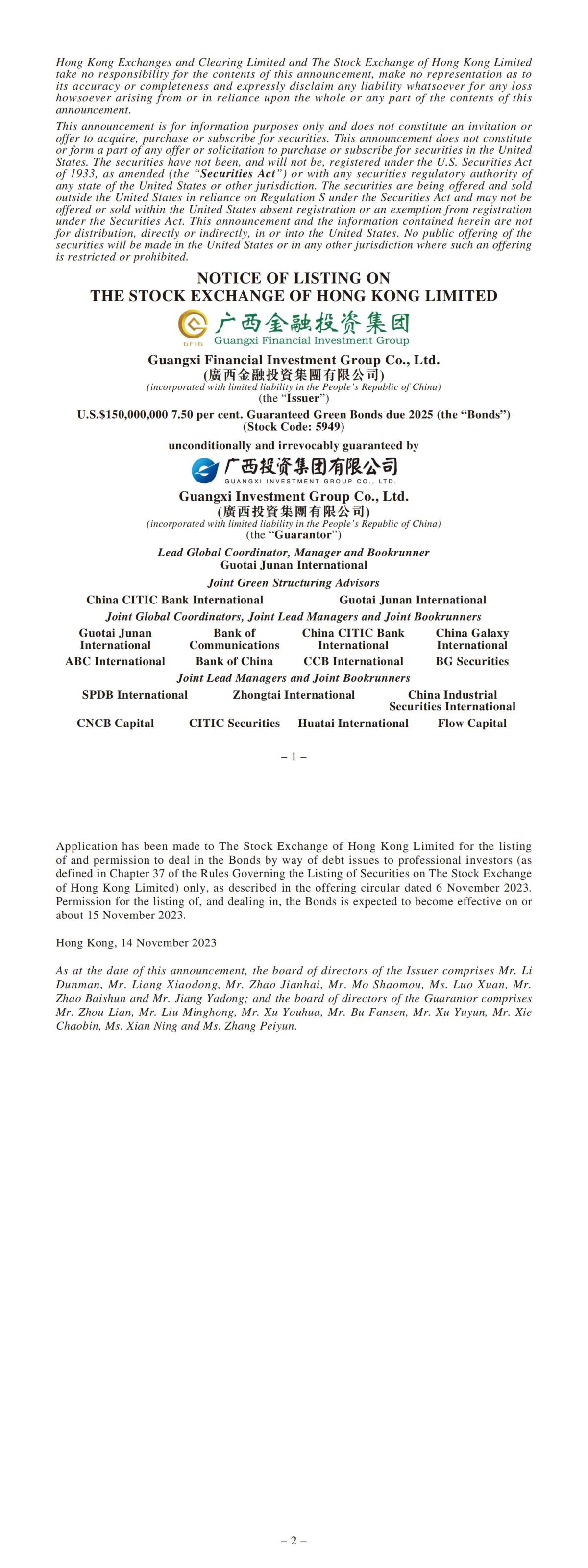 九游会·J9(中国游)集团官网-真人游戏第一品牌