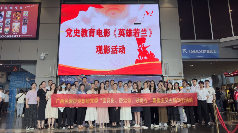 九游会·J9(中国游)集团官网-真人游戏第一品牌