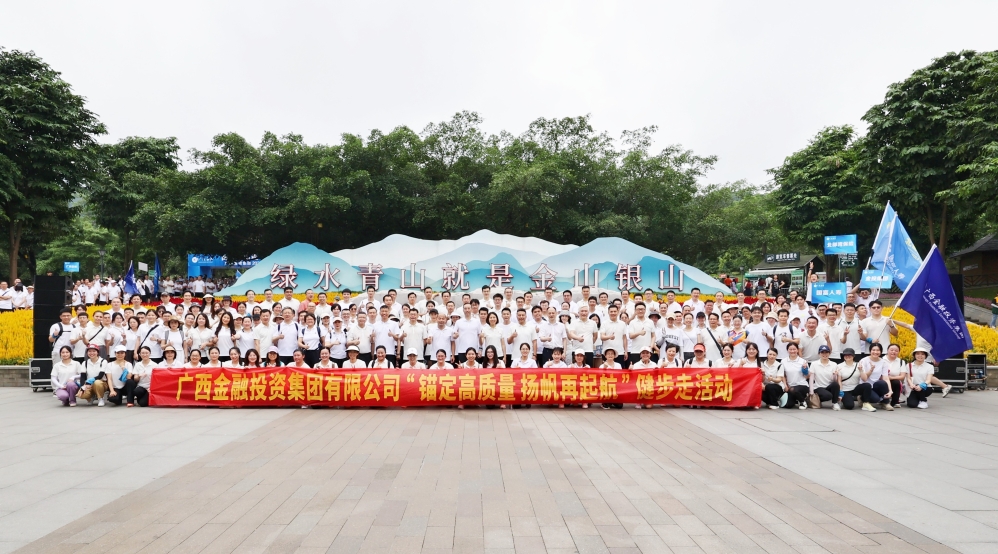 九游会·J9(中国游)集团官网-真人游戏第一品牌