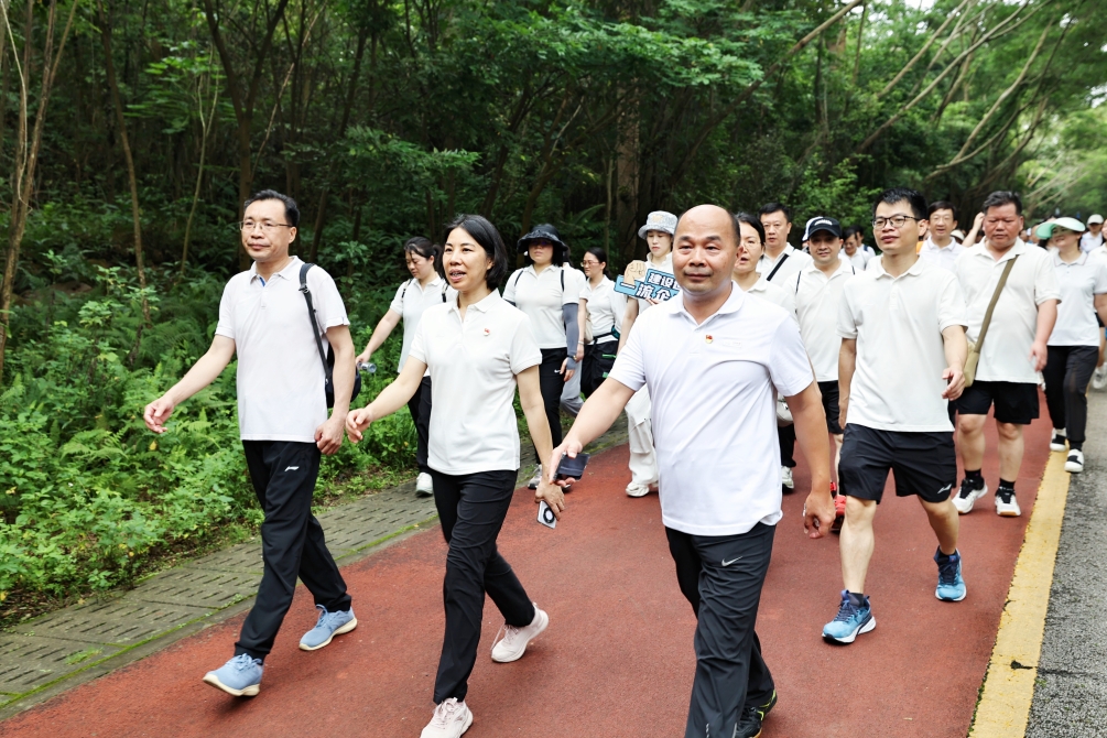 九游会·J9(中国游)集团官网-真人游戏第一品牌