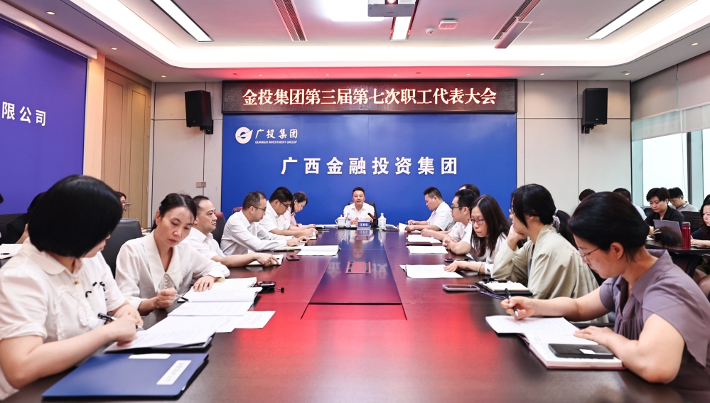 九游会·J9(中国游)集团官网-真人游戏第一品牌