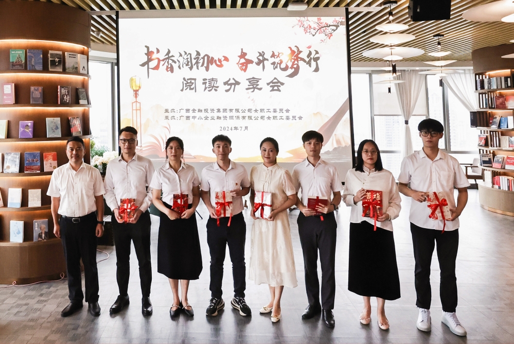 九游会·J9(中国游)集团官网-真人游戏第一品牌