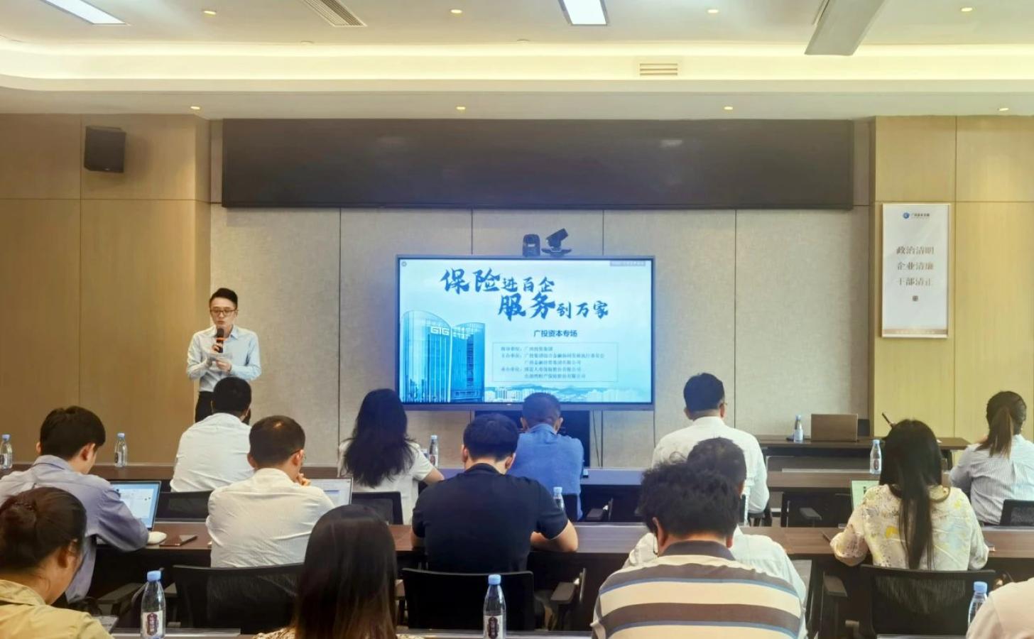 九游会·J9(中国游)集团官网-真人游戏第一品牌