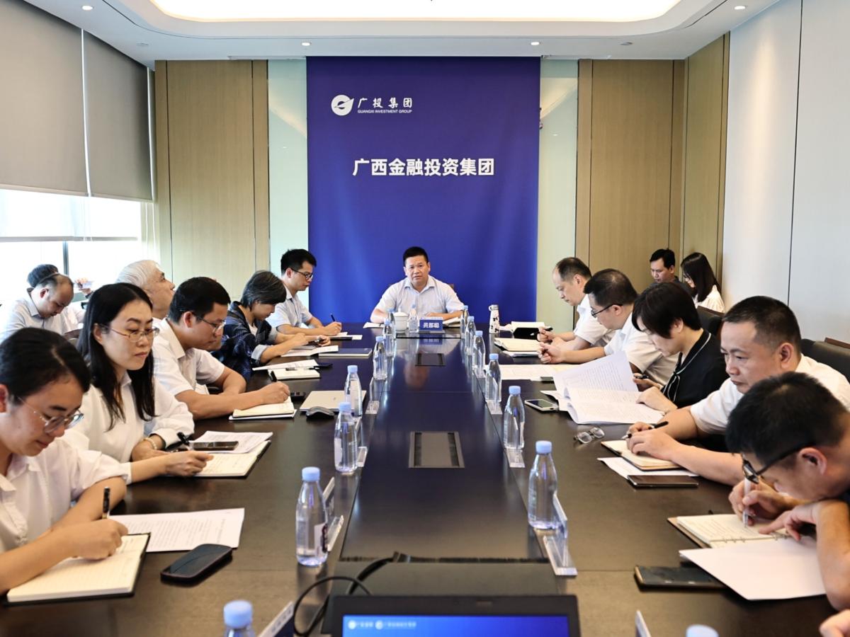 九游会·J9(中国游)集团官网-真人游戏第一品牌