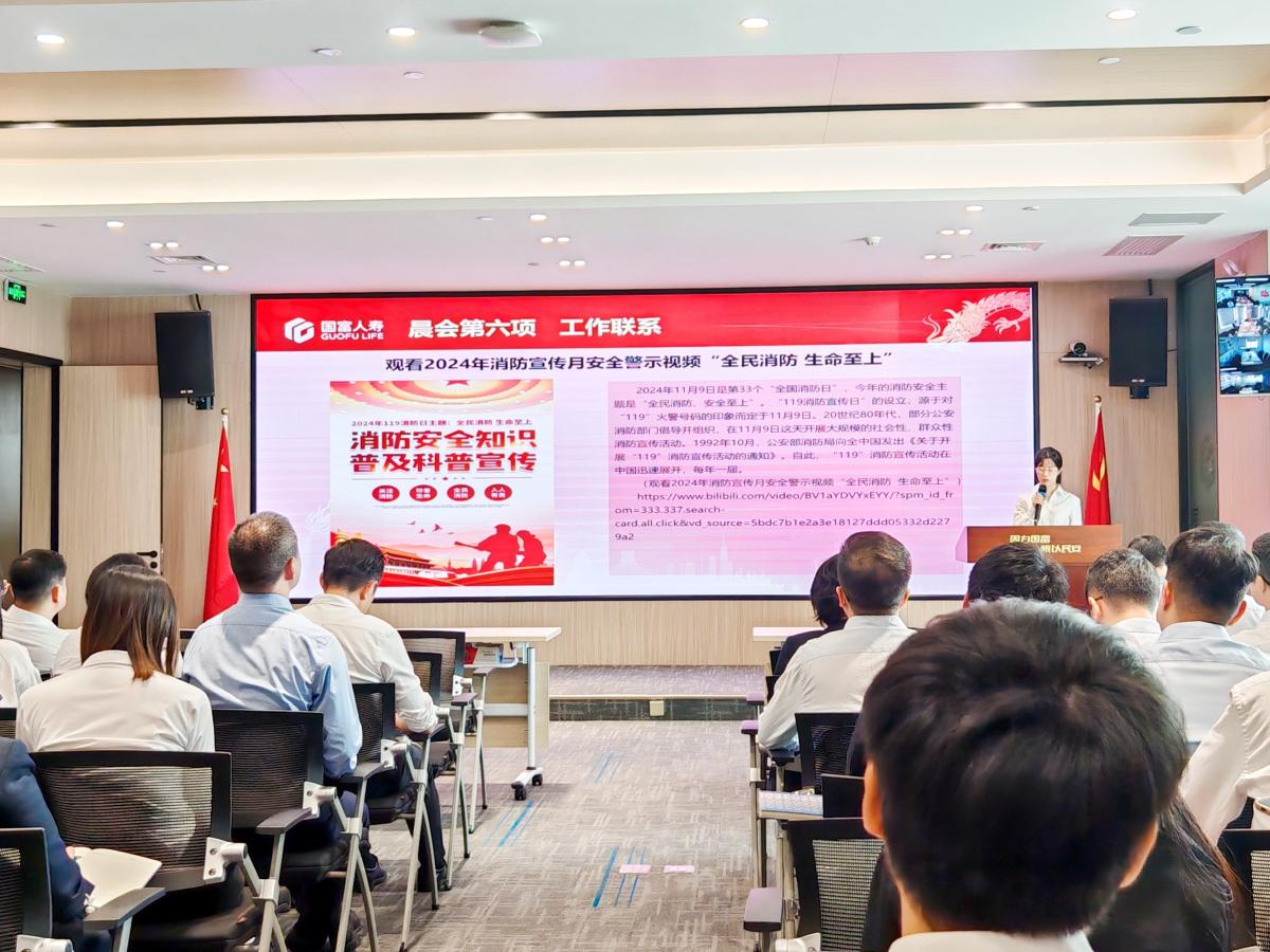 九游会·J9(中国游)集团官网-真人游戏第一品牌