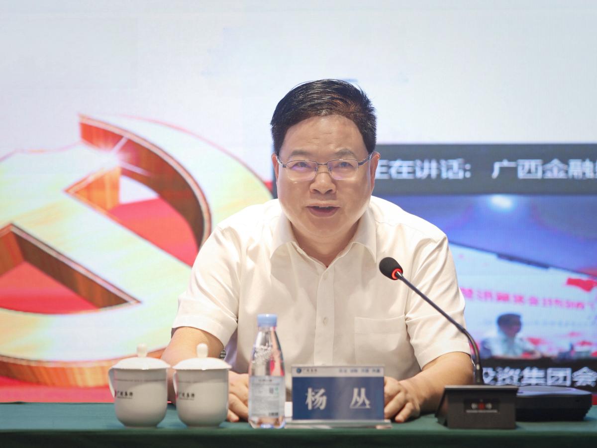 九游会·J9(中国游)集团官网-真人游戏第一品牌