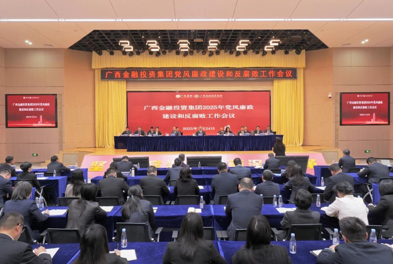 九游会·J9(中国游)集团官网-真人游戏第一品牌