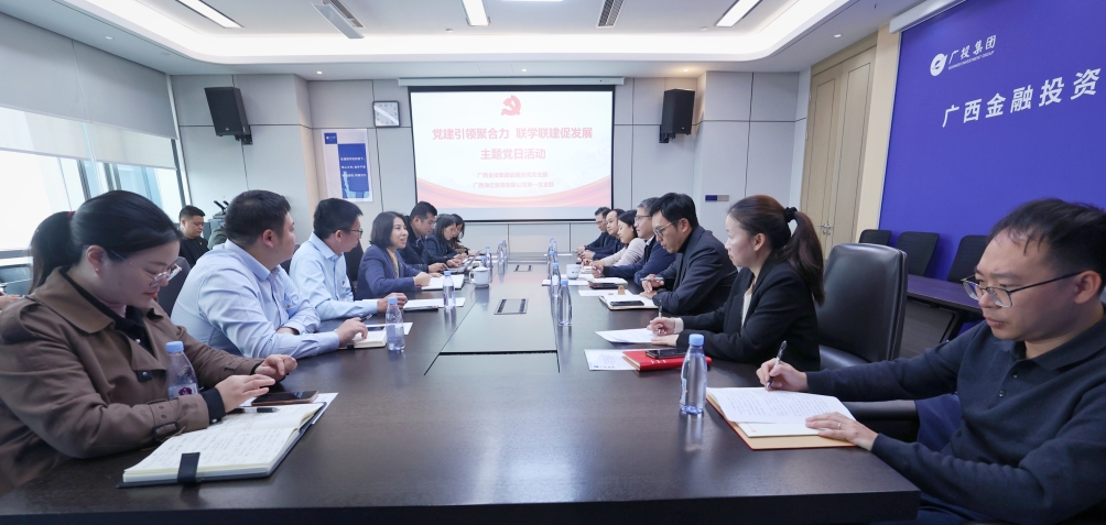 九游会·J9(中国游)集团官网-真人游戏第一品牌