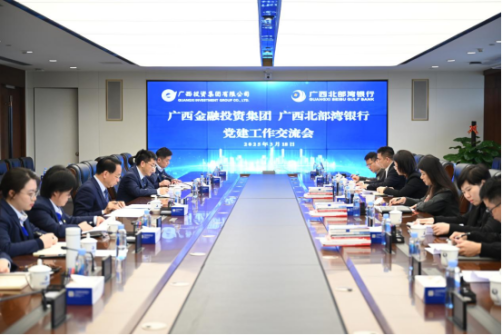 九游会·J9(中国游)集团官网-真人游戏第一品牌