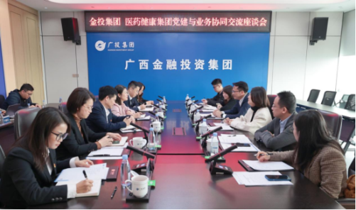 九游会·J9(中国游)集团官网-真人游戏第一品牌