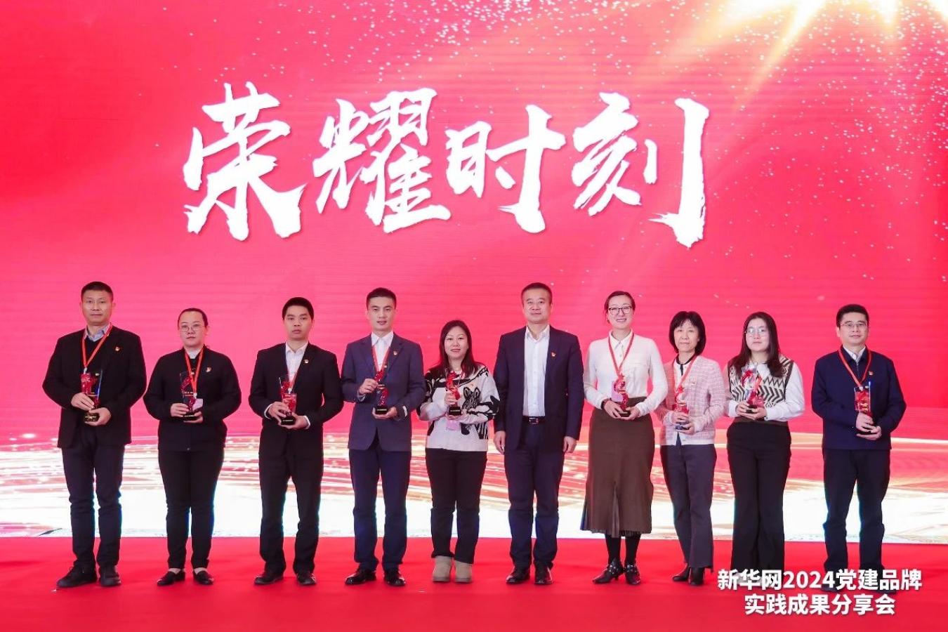 九游会·J9(中国游)集团官网-真人游戏第一品牌