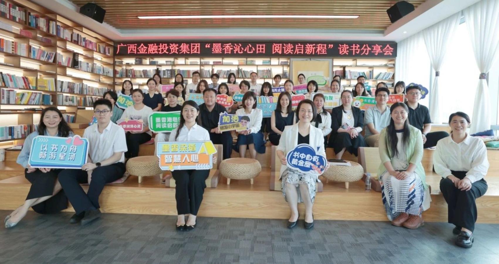 九游会·J9(中国游)集团官网-真人游戏第一品牌