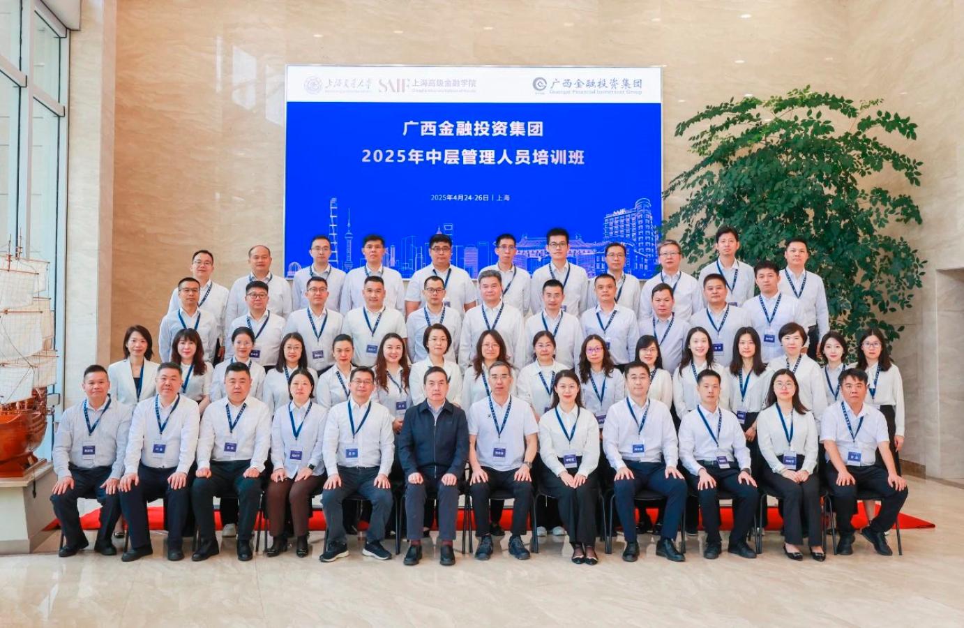 九游会·J9(中国游)集团官网-真人游戏第一品牌