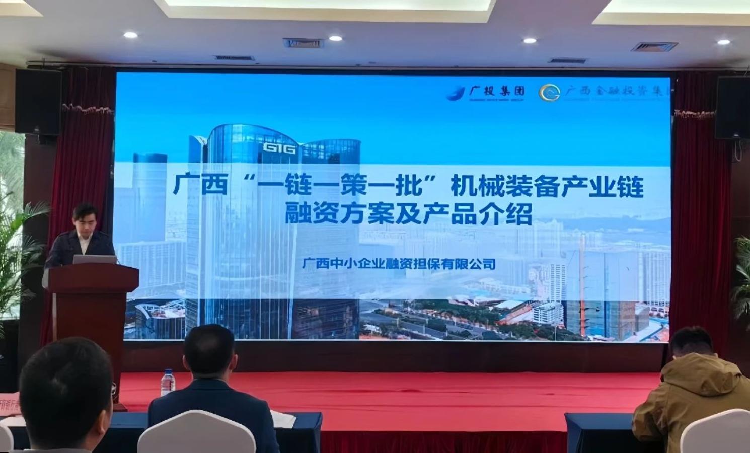 九游会·J9(中国游)集团官网-真人游戏第一品牌