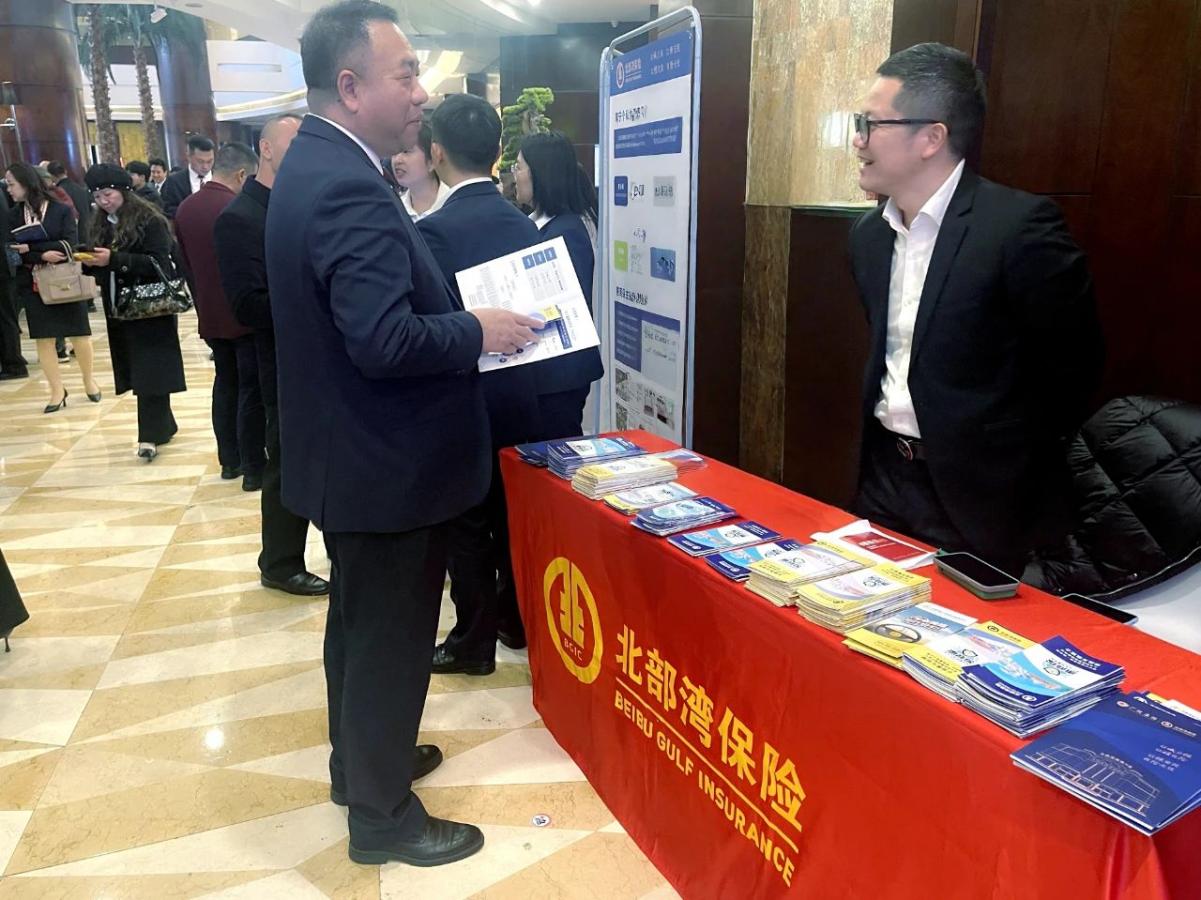 九游会·J9(中国游)集团官网-真人游戏第一品牌