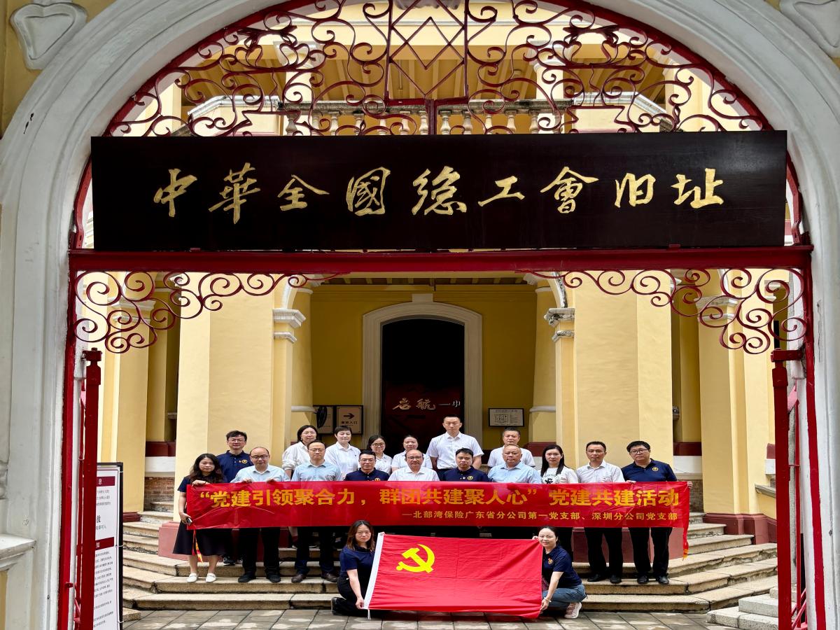 九游会·J9(中国游)集团官网-真人游戏第一品牌