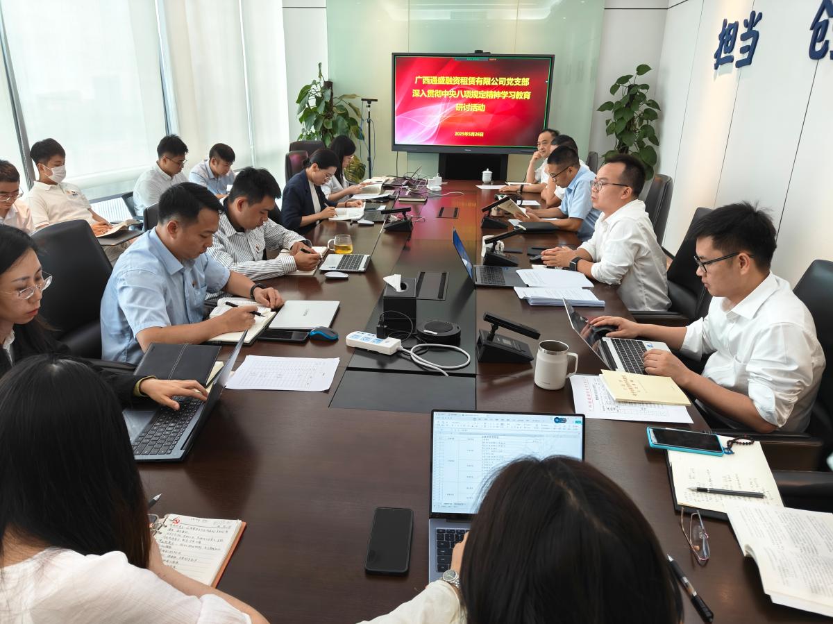 九游会·J9(中国游)集团官网-真人游戏第一品牌