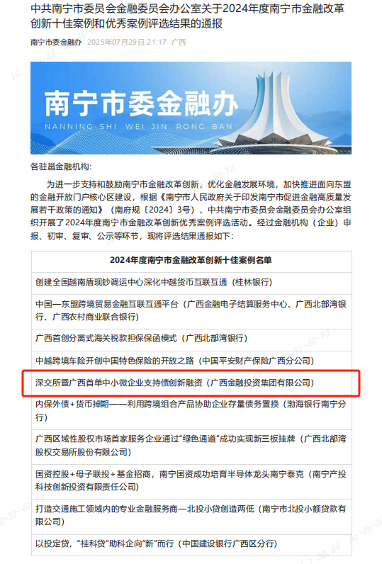 九游会·J9(中国游)集团官网-真人游戏第一品牌