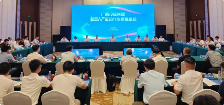 九游会·J9(中国游)集团官网-真人游戏第一品牌