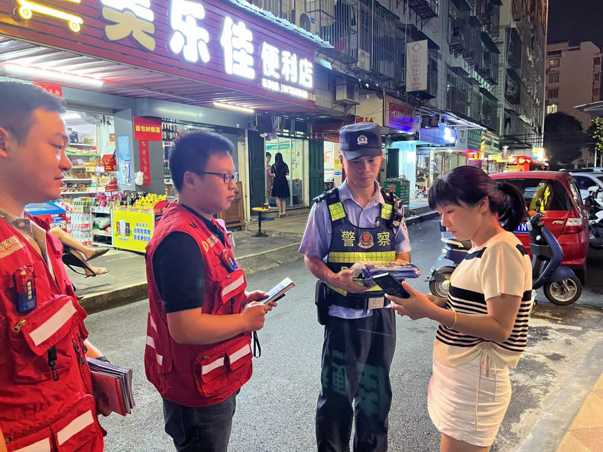 九游会·J9(中国游)集团官网-真人游戏第一品牌