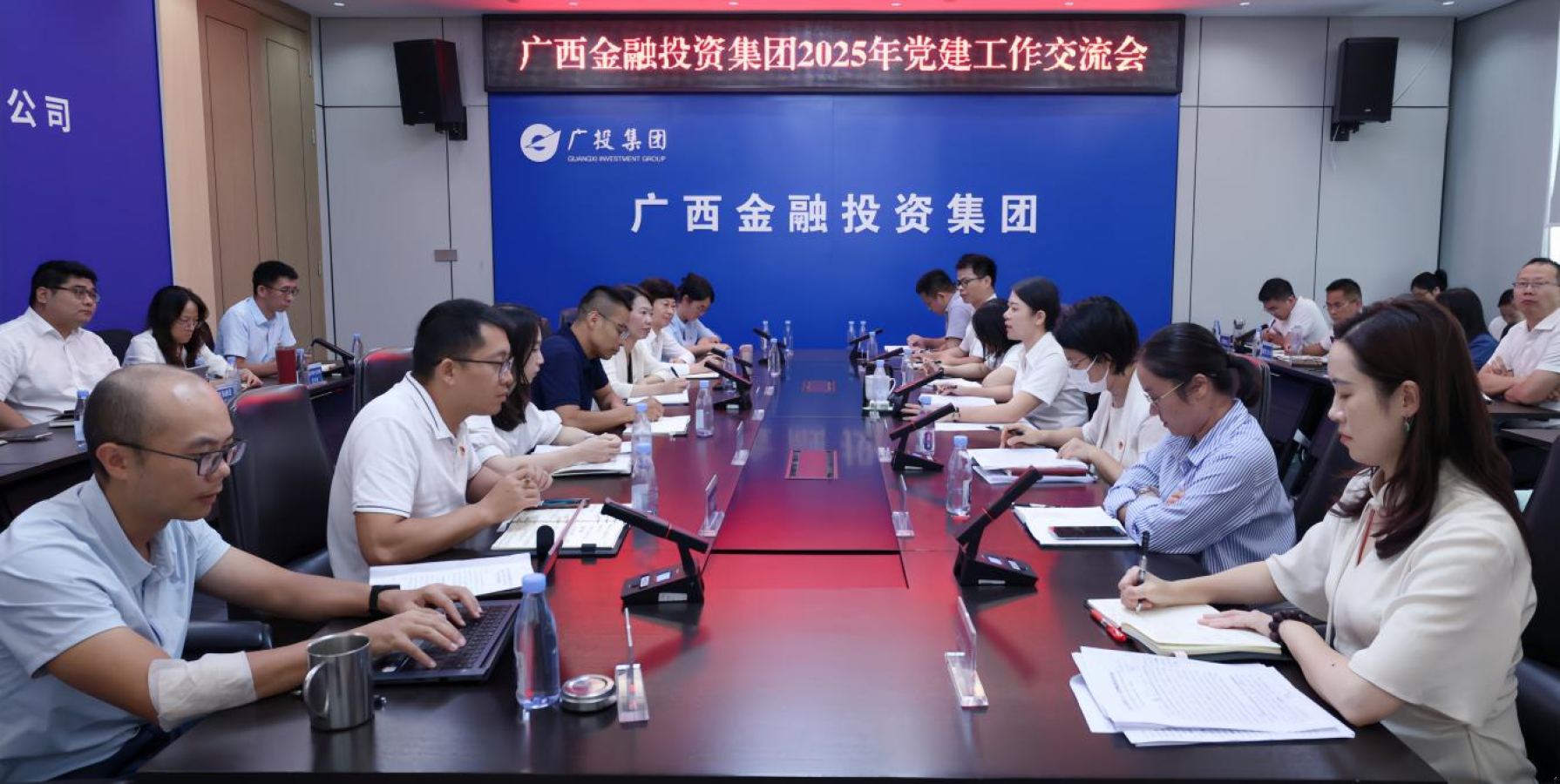 九游会·J9(中国游)集团官网-真人游戏第一品牌