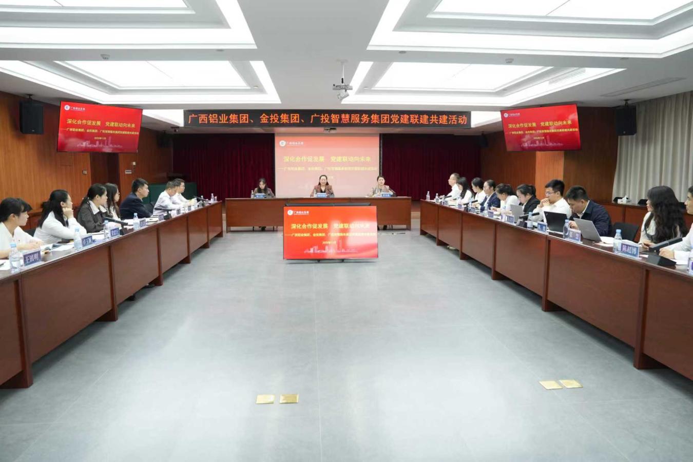 九游会·J9(中国游)集团官网-真人游戏第一品牌