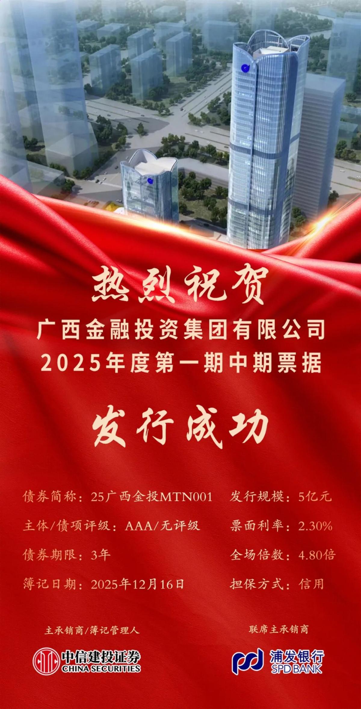 九游会·J9(中国游)集团官网-真人游戏第一品牌