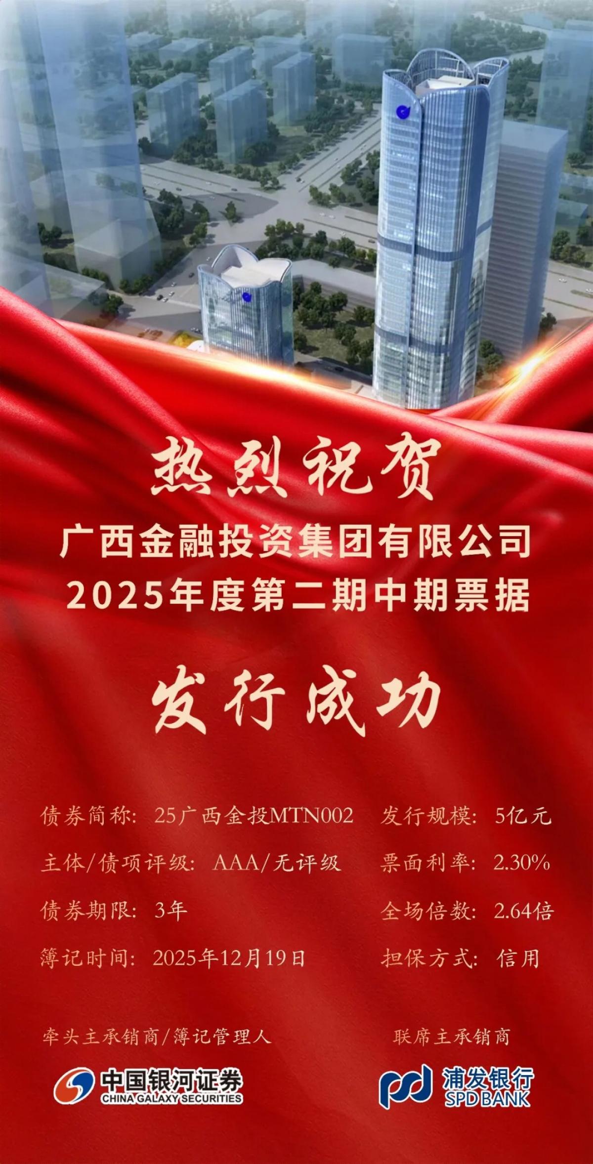 九游会·J9(中国游)集团官网-真人游戏第一品牌