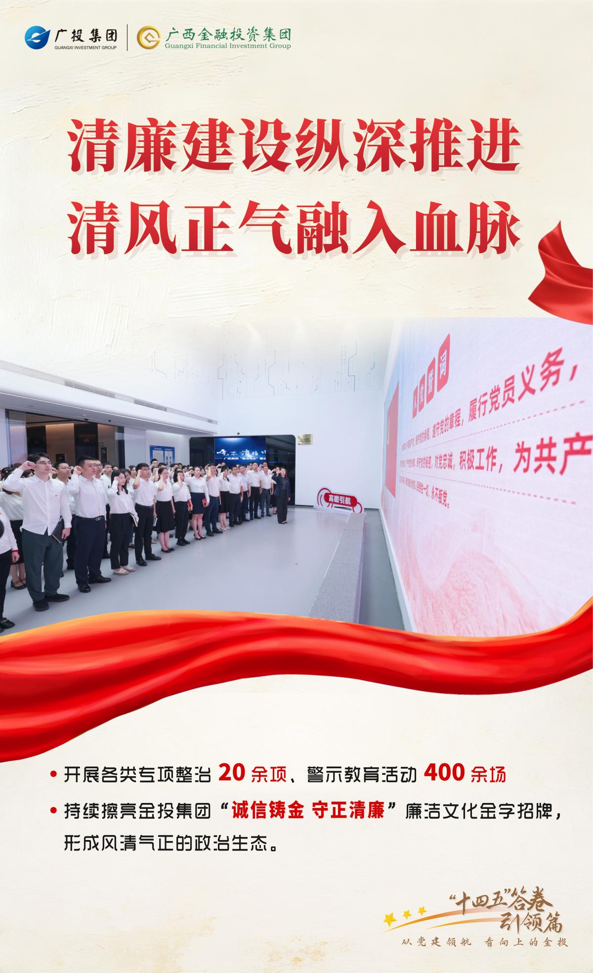 九游会·J9(中国游)集团官网-真人游戏第一品牌